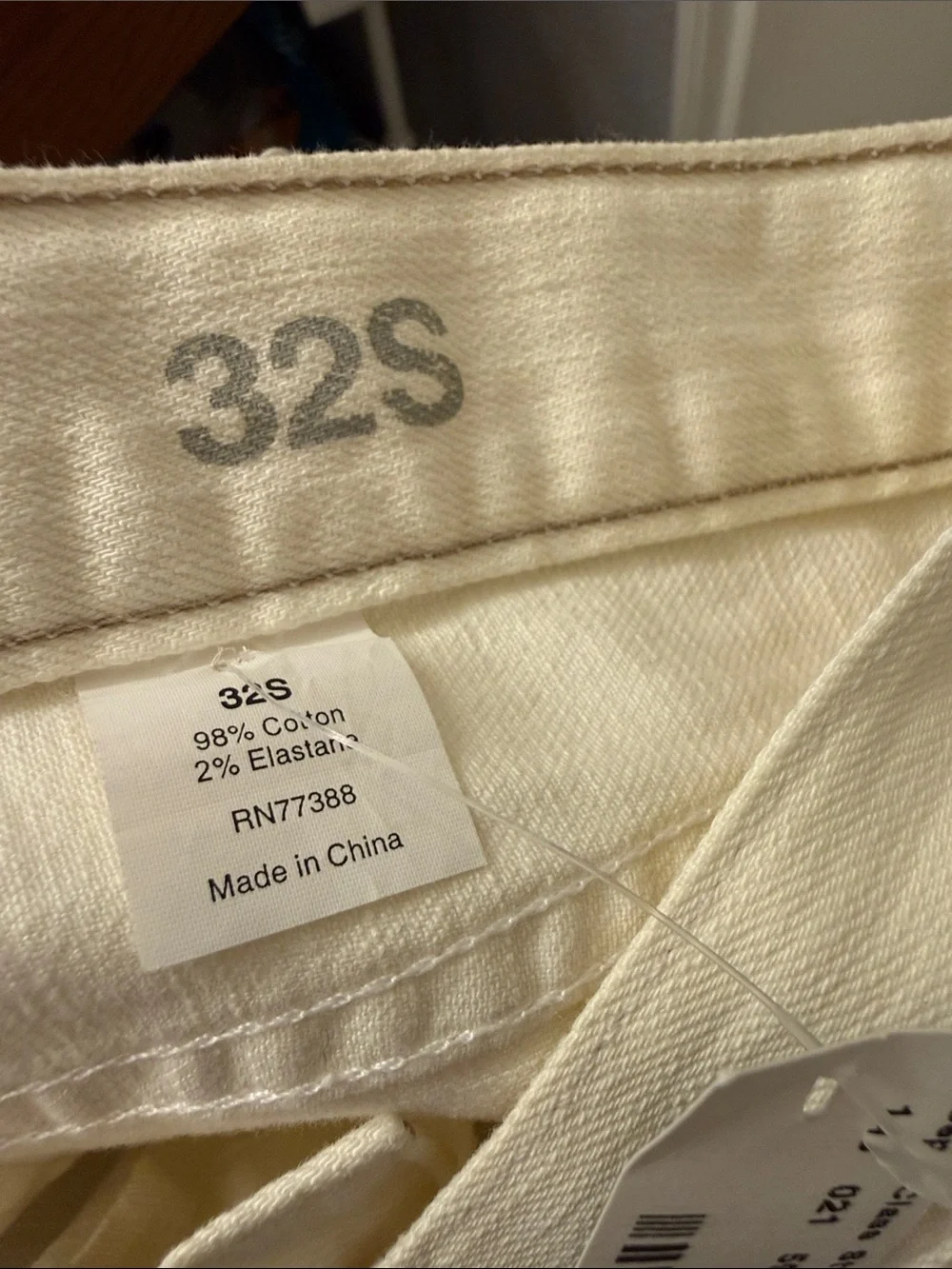 J. Crew Women's Skinny Jeans in Cream Ivory